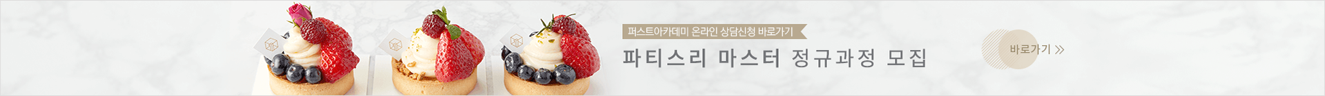 °úÁ¤¸ðÁýÀ̹ÌÁö